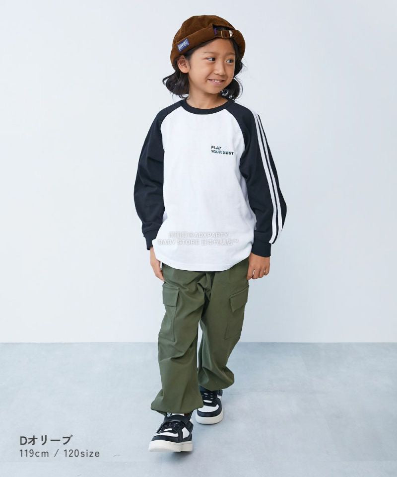 日本童裝 dev!rock 彈性斜紋工裝長褲 100-160cm 男童款 秋季 PANTS