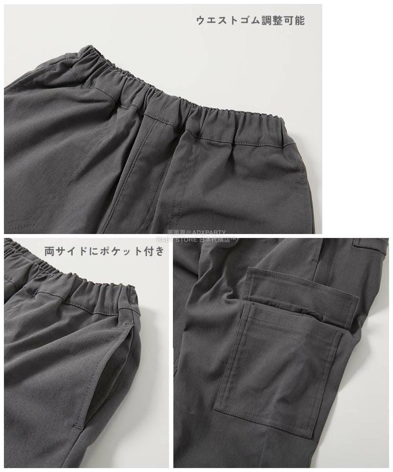 日本童裝 dev!rock 彈性斜紋工裝長褲 100-160cm 男童款 秋季 PANTS