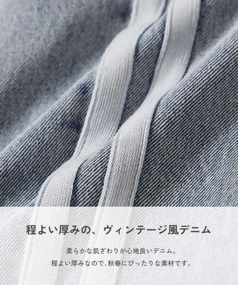 日本童裝 dev!rock 牛仔長褲 100-160cm 男童款/女童款 秋季 PANTS
