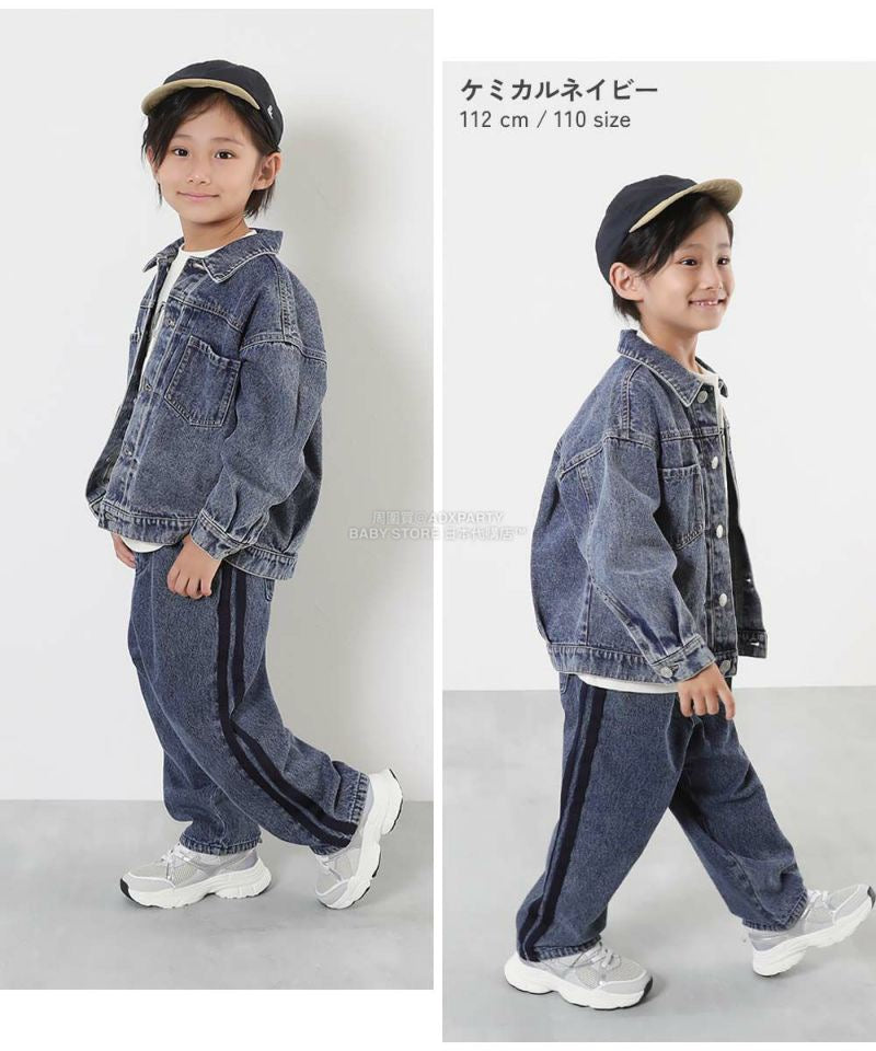 日本童裝 dev!rock 牛仔長褲 100-160cm 男童款/女童款 秋季 PANTS