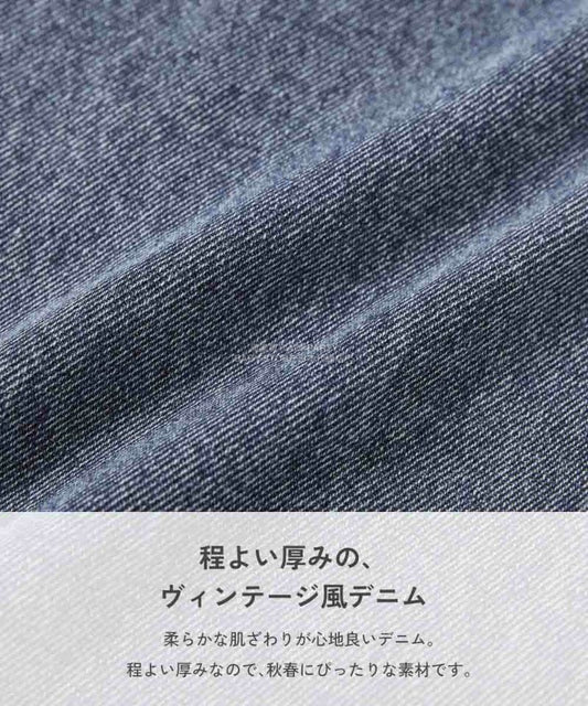 日本童裝 dev!rock 復古直筒牛仔褲 100-160cm 男童款/女童款 秋季 PANTS