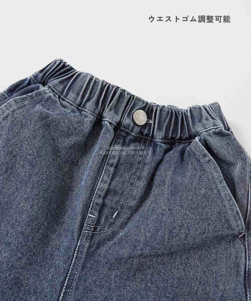 日本童裝 dev!rock 復古直筒牛仔褲 100-160cm 男童款/女童款 秋季 PANTS