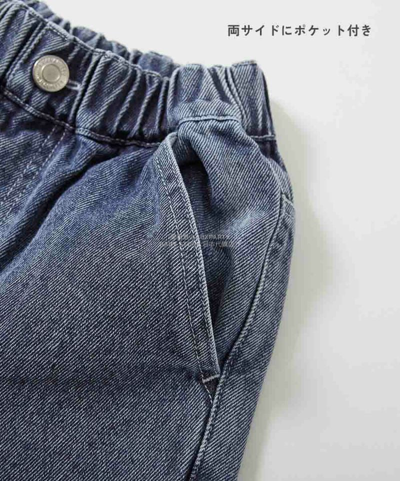日本童裝 dev!rock 復古直筒牛仔褲 100-160cm 男童款/女童款 秋季 PANTS
