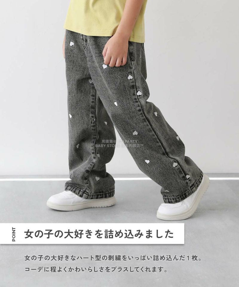 日本童裝 dev!rock 心型刺繡牛仔褲 100-160cm 女童款 秋季 PANTS