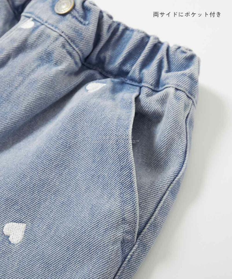 日本童裝 dev!rock 心型刺繡牛仔褲 100-160cm 女童款 秋季 PANTS