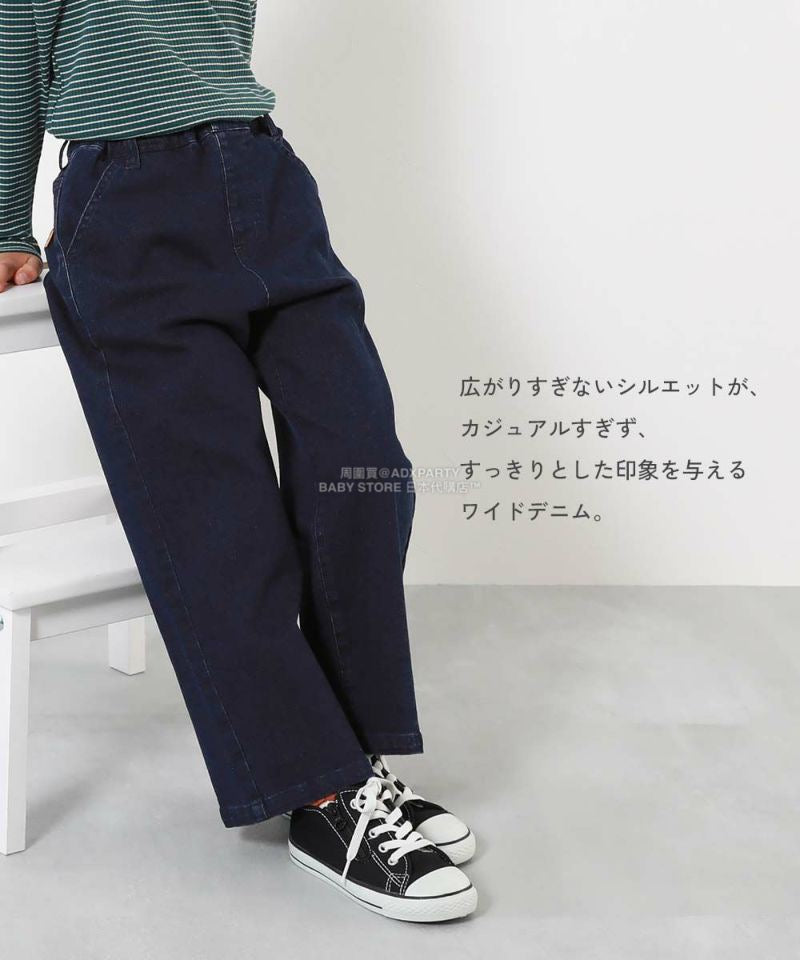 日本童裝 dev!rock 彈性牛仔褲 100-160cm 女童款 秋季 PANTS