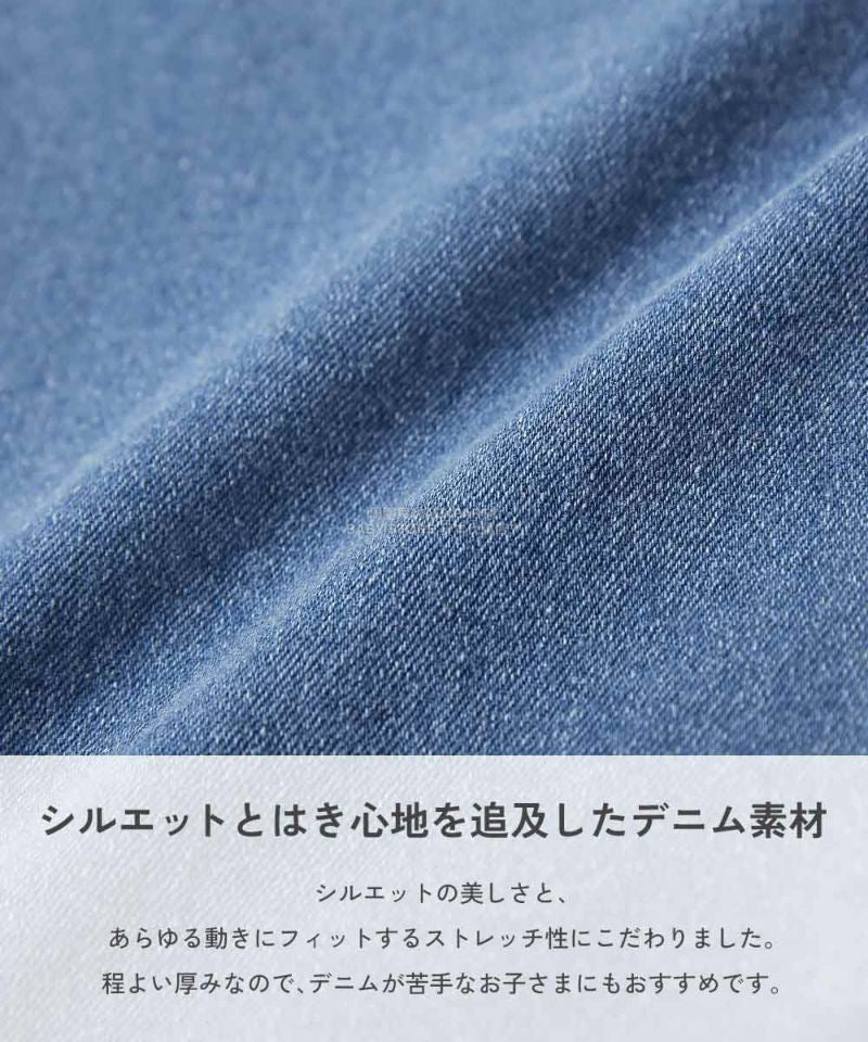 日本童裝 dev!rock 彈性牛仔褲 100-160cm 女童款 秋季 PANTS