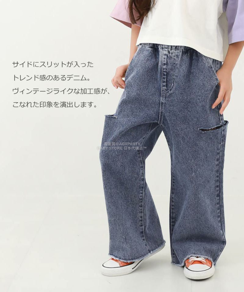 日本童裝 dev!rock 高腰鏤空牛仔褲 100-160cm 女童款 秋季 PANTS