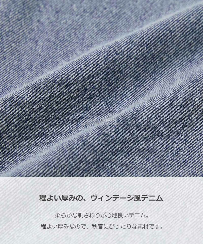 日本童裝 dev!rock 高腰鏤空牛仔褲 100-160cm 女童款 秋季 PANTS