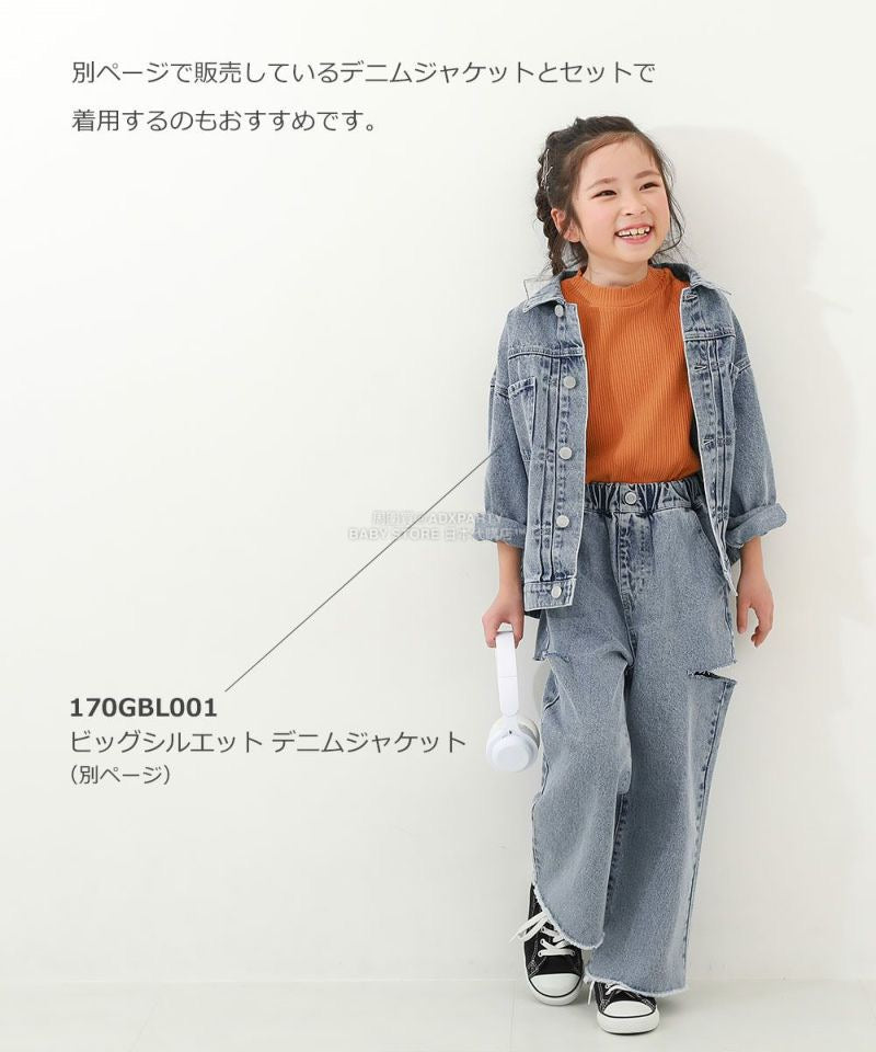 日本童裝 dev!rock 高腰鏤空牛仔褲 100-160cm 女童款 秋季 PANTS