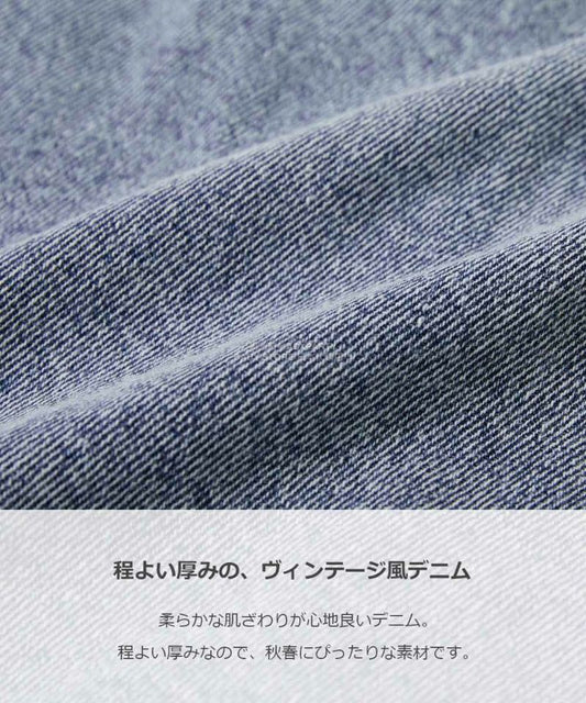 日本童裝 dev!rock 荷葉邊牛仔裙 100-160cm 女童款 秋季 SKIRTS