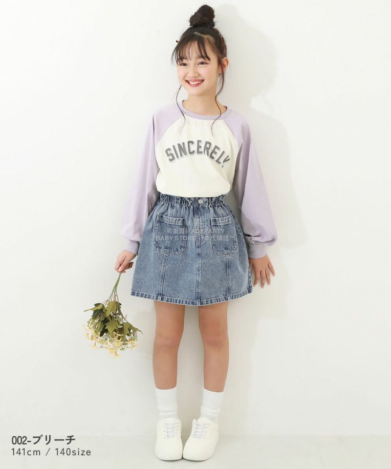 日本童裝 dev!rock 荷葉邊牛仔裙 100-160cm 女童款 秋季 SKIRTS