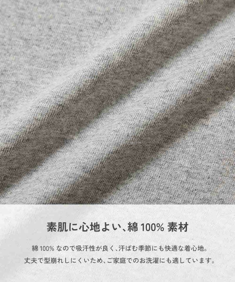 日本童裝 dev!rock 口袋防破洞純色圓領長袖上衣 90-160cm 男童款/女童款 秋季 TOPS
