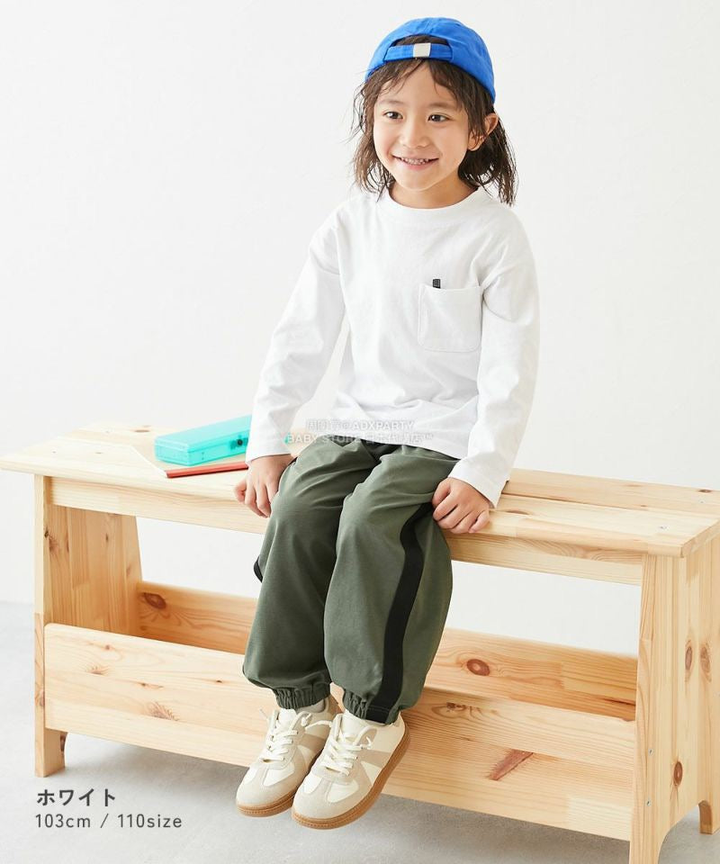 日本童裝 dev!rock 口袋防破洞純色圓領長袖上衣 90-160cm 男童款/女童款 秋季 TOPS