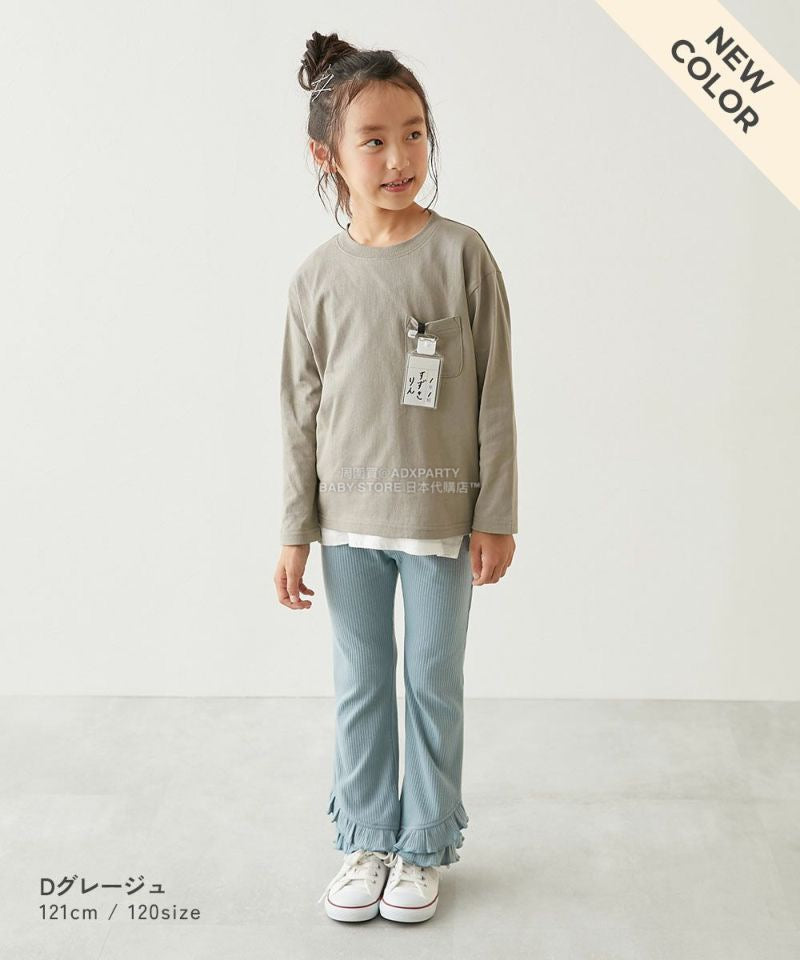日本童裝 dev!rock 口袋防破洞純色圓領長袖上衣 90-160cm 男童款/女童款 秋季 TOPS