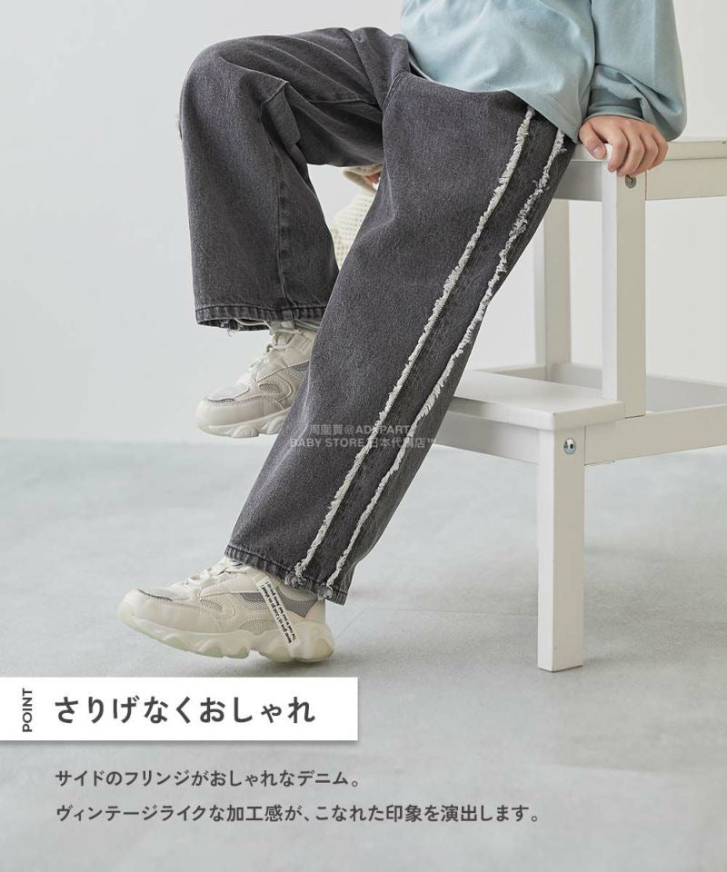 日本童裝 dev!rock 側流蘇牛仔褲 100-160cm 女童款 秋季 PANTS