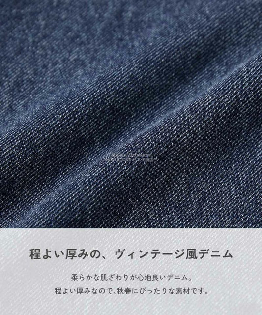 日本童裝 dev!rock 側流蘇牛仔褲 100-160cm 女童款 秋季 PANTS