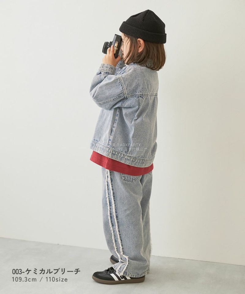 日本童裝 dev!rock 側流蘇牛仔褲 100-160cm 女童款 秋季 PANTS