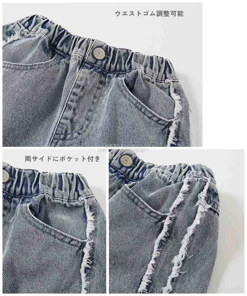日本童裝 dev!rock 側流蘇牛仔褲 100-160cm 女童款 秋季 PANTS