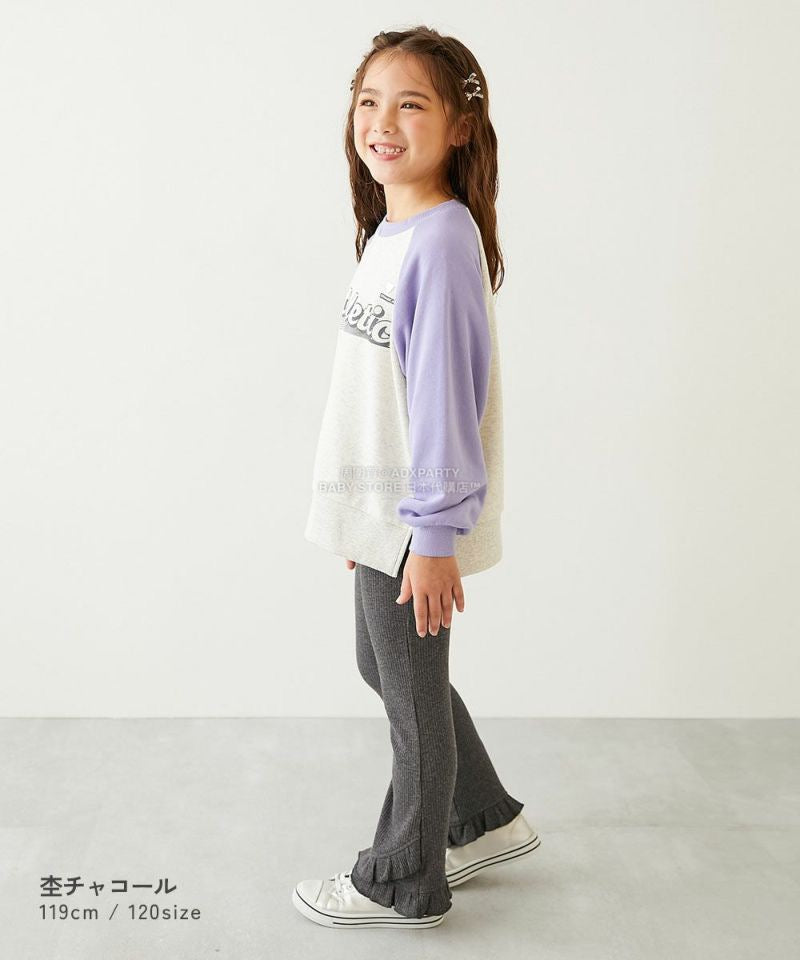 日本童裝 dev!rock 荷葉邊羅紋喇叭褲 100-160cm 女童款 秋季 PANTS