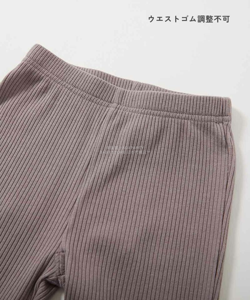 日本童裝 dev!rock 荷葉邊羅紋喇叭褲 100-160cm 女童款 秋季 PANTS