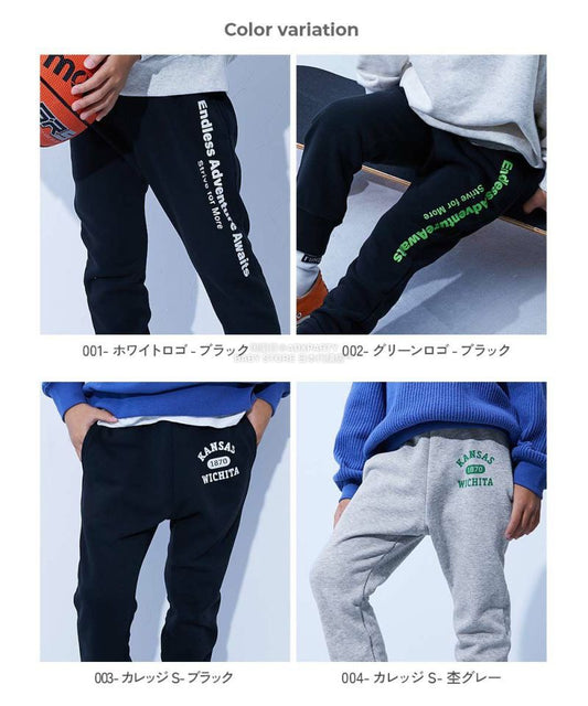 日本童裝 dev!rock 印花運動褲 90-160cm 男童款/女童款 秋季 PANTS