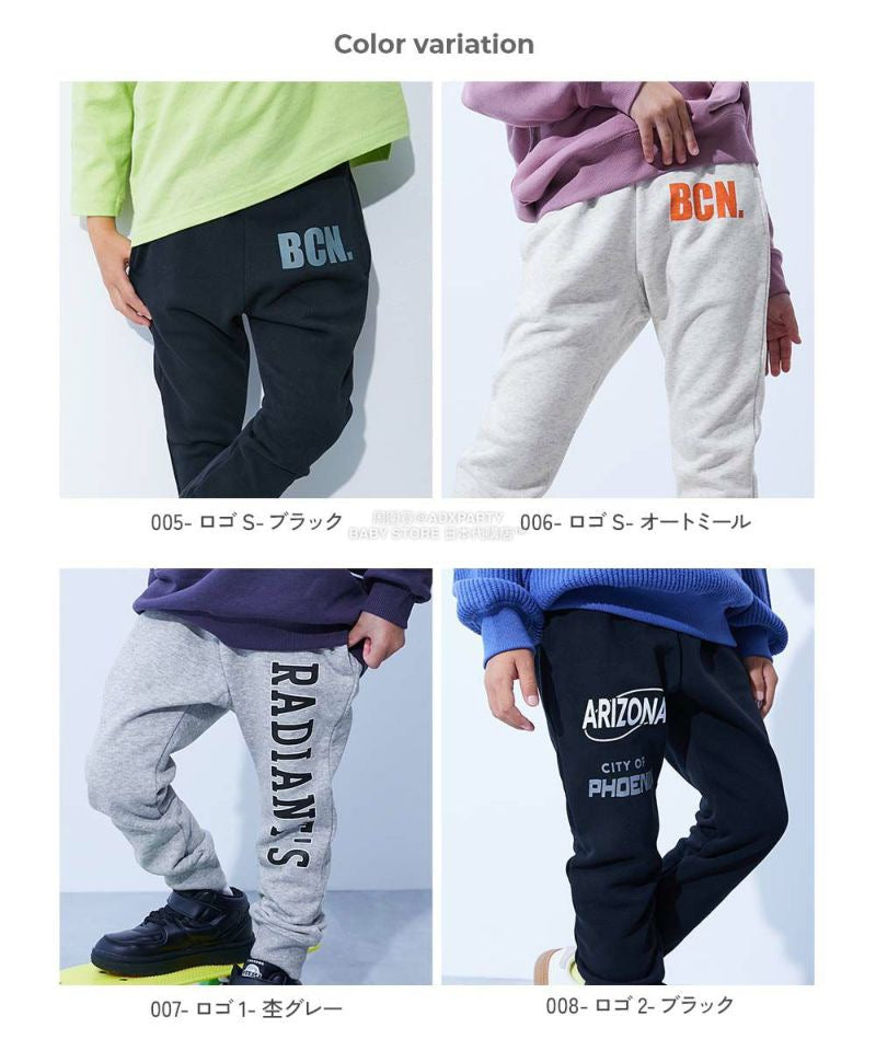 日本童裝 dev!rock 印花運動褲 90-160cm 男童款/女童款 秋季 PANTS