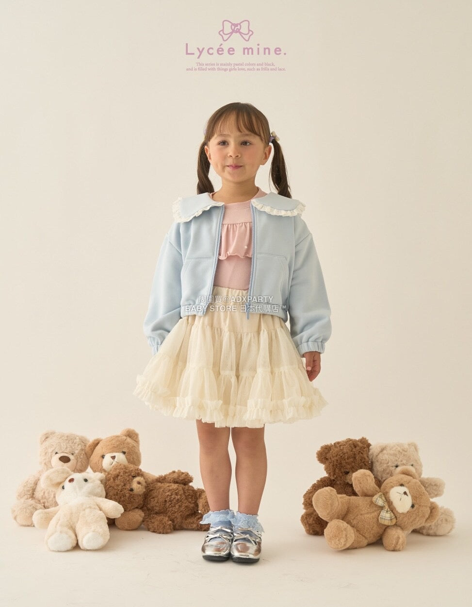 日本直送 Lycee mine 雙絲帶芭蕾舞平底鞋 16.5-19.5cm 鞋系列 其他品牌