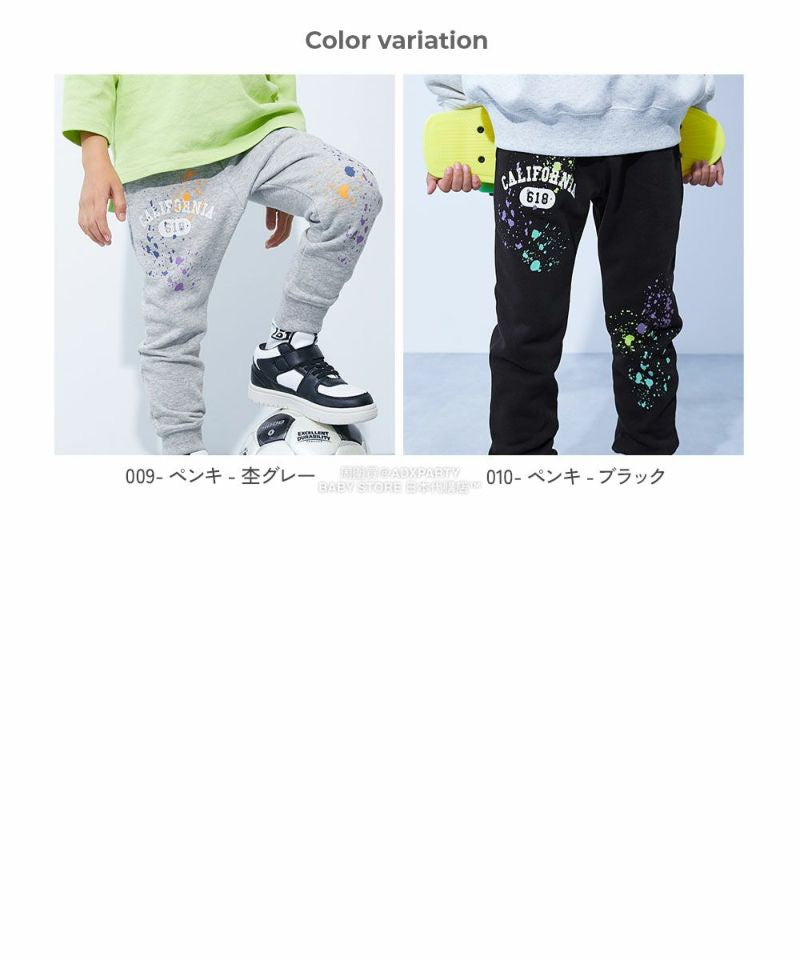 日本童裝 dev!rock 印花運動褲 90-160cm 男童款/女童款 秋季 PANTS