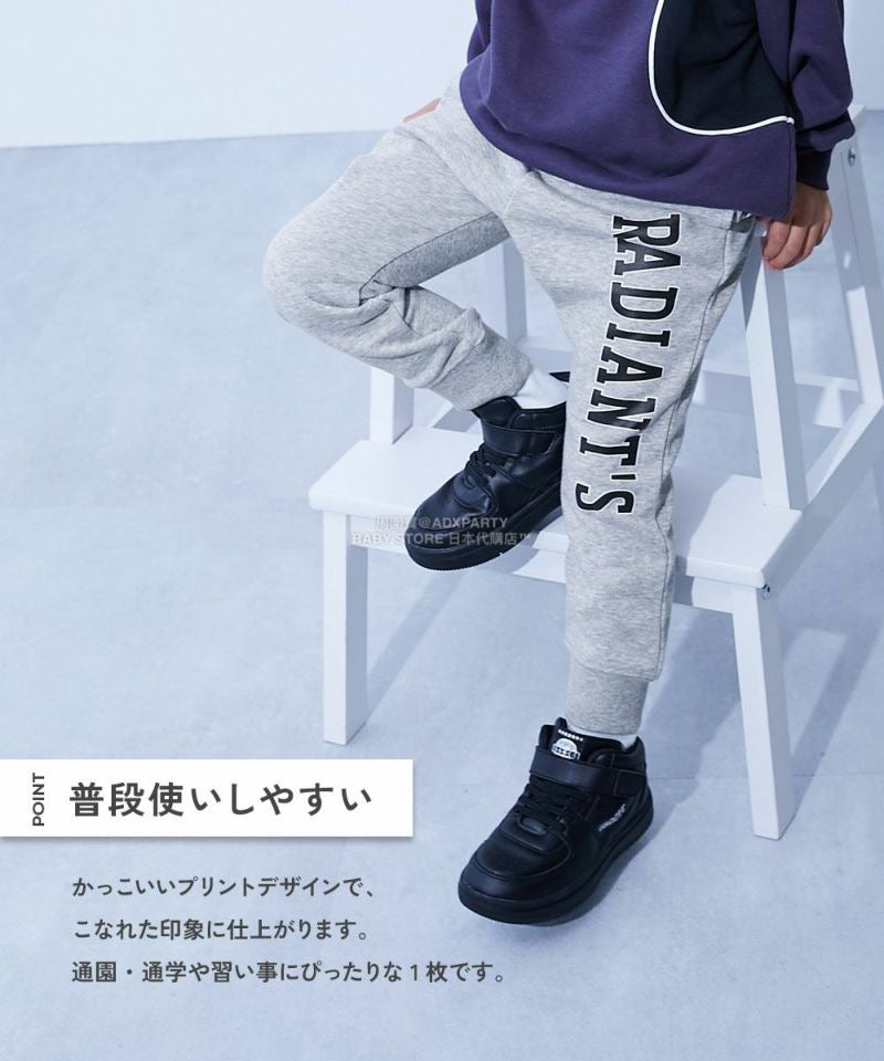 日本童裝 dev!rock 印花運動褲 90-160cm 男童款/女童款 秋季 PANTS