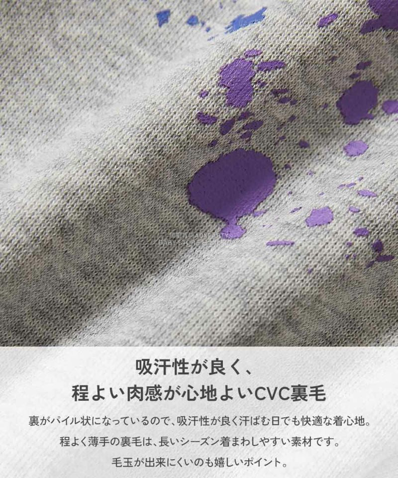 日本童裝 dev!rock 印花運動褲 90-160cm 男童款/女童款 秋季 PANTS