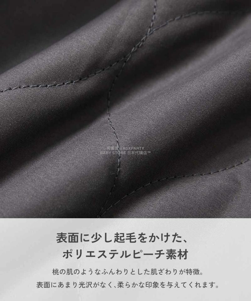 日本童裝 dev!rock 絎縫背心外套 100-160cm 男童款/女童款 秋季 OUTERWEAR