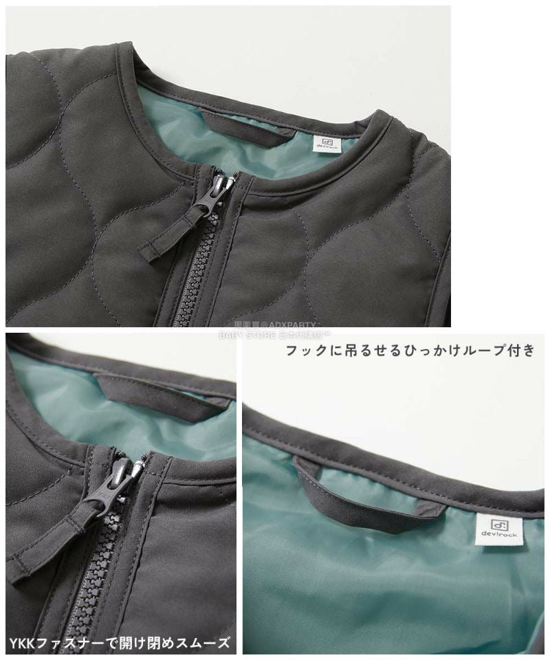 日本童裝 dev!rock 絎縫背心外套 100-160cm 男童款/女童款 秋季 OUTERWEAR