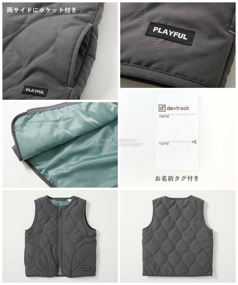 日本童裝 dev!rock 絎縫背心外套 100-160cm 男童款/女童款 秋季 OUTERWEAR