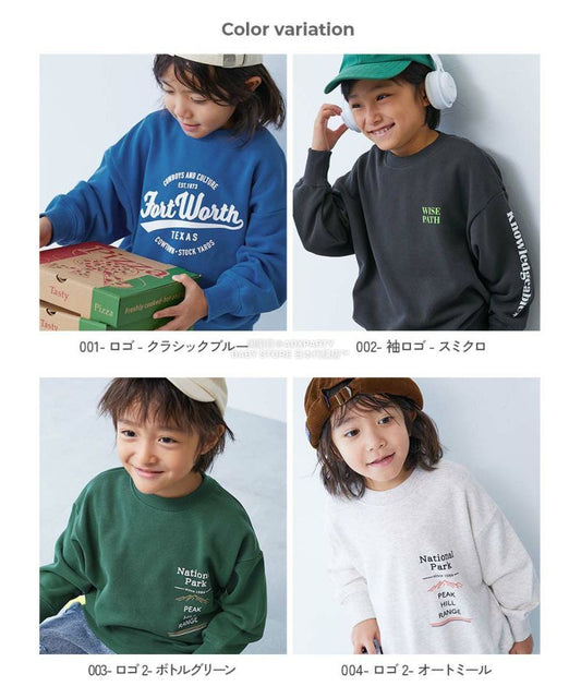 日本童裝 dev!rock 印花衛衣 90-160cm 男童款/女童款 秋季 TOPS