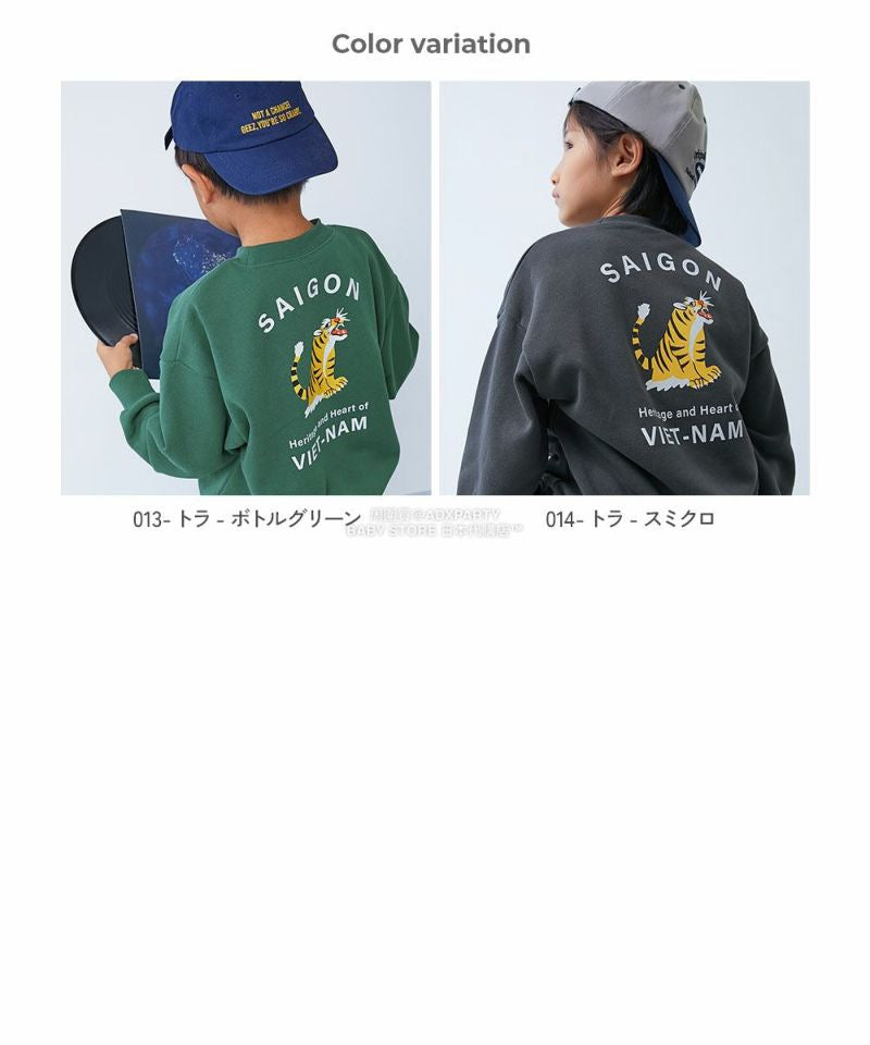 日本童裝 dev!rock 印花衛衣 90-160cm 男童款/女童款 秋季 TOPS