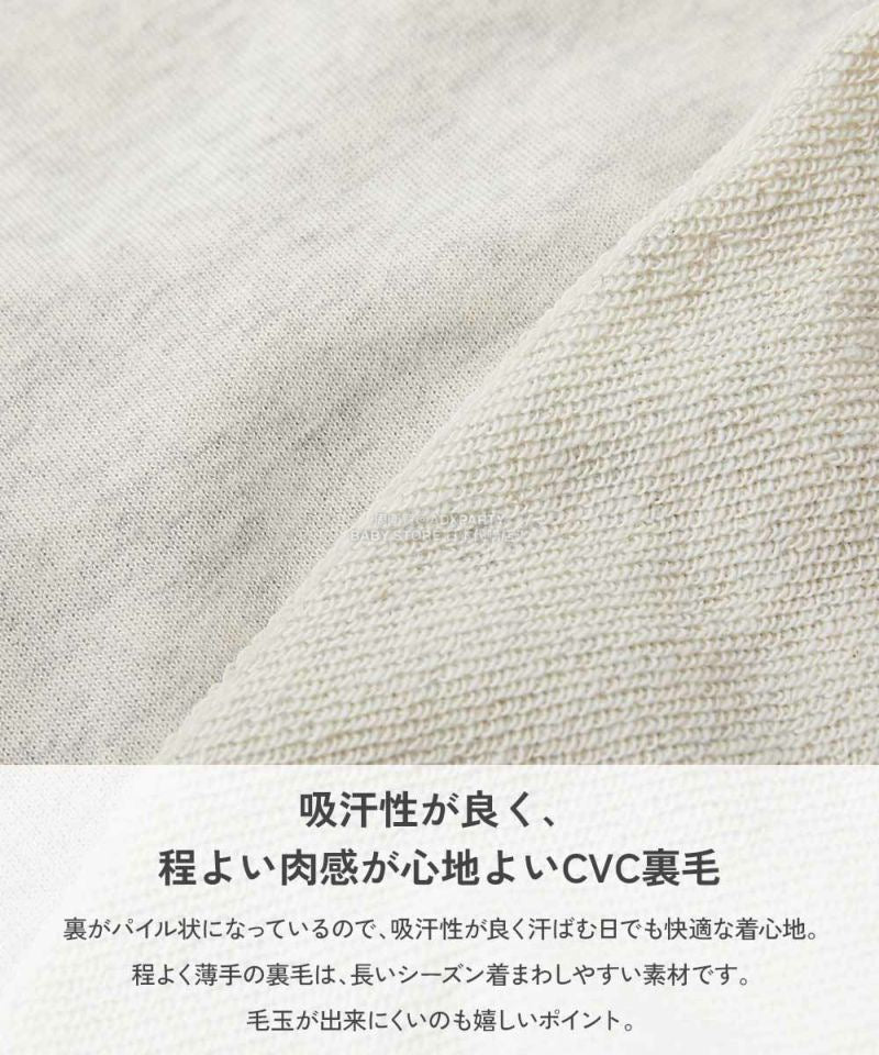 日本童裝 dev!rock 印花衛衣 90-160cm 男童款/女童款 秋季 TOPS