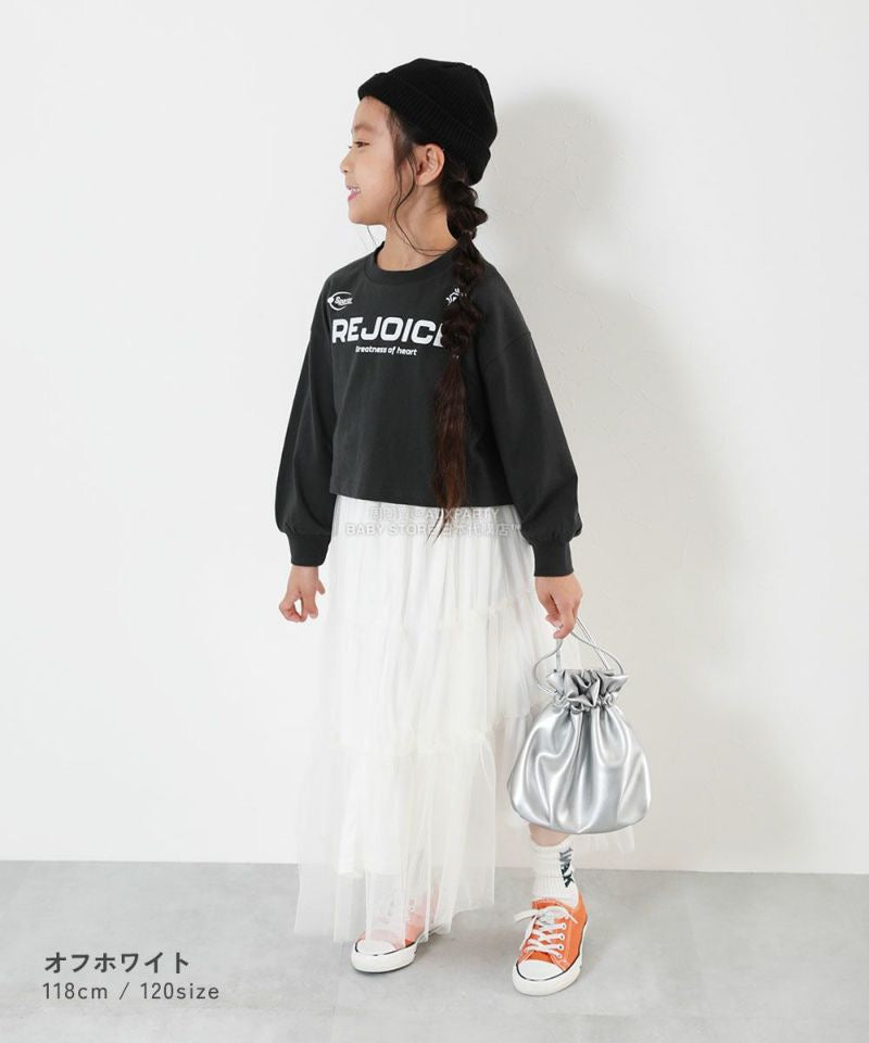 日本童裝 dev!rock 薄紗褶皺長裙 110-160cm 女童款 秋季 SKIRTS