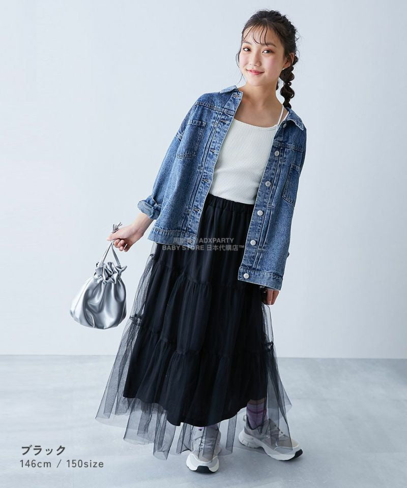 日本童裝 dev!rock 薄紗褶皺長裙 110-160cm 女童款 秋季 SKIRTS
