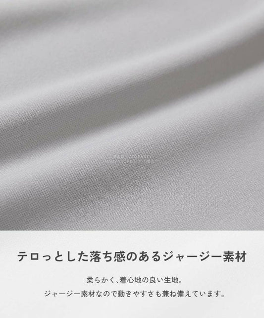 日本童裝 dev!rock 側邊寬長褲 100-160cm 男童款/女童款 秋季 PANTS