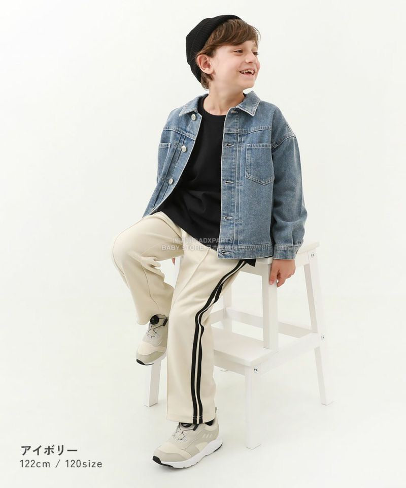 日本童裝 dev!rock 側邊寬長褲 100-160cm 男童款/女童款 秋季 PANTS