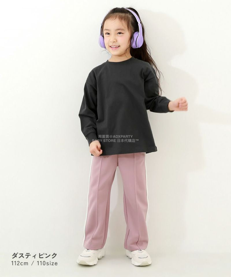 日本童裝 dev!rock 側邊寬長褲 100-160cm 男童款/女童款 秋季 PANTS