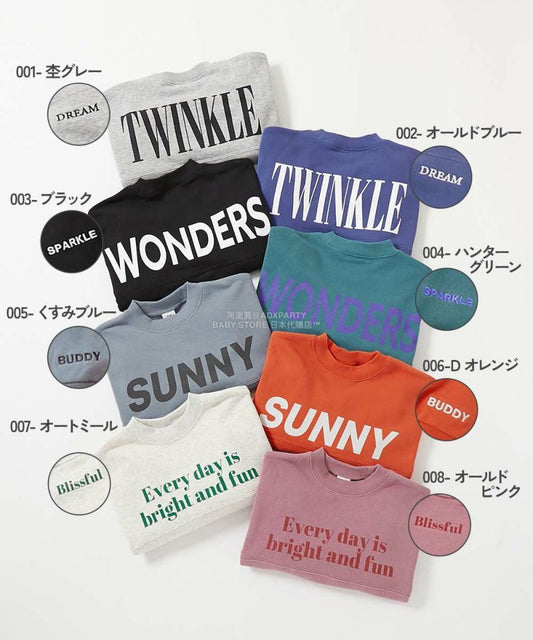 日本童裝 dev!rock 印花衛衣 100-160cm 男童款/女童款 秋季 TOPS