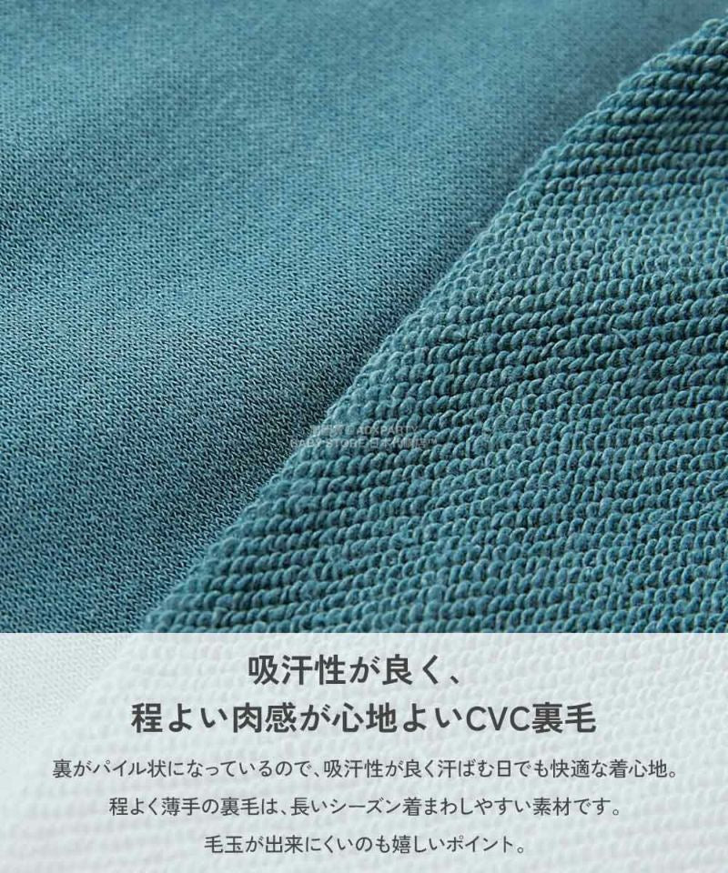 日本童裝 dev!rock 印花衛衣 100-160cm 男童款/女童款 秋季 TOPS