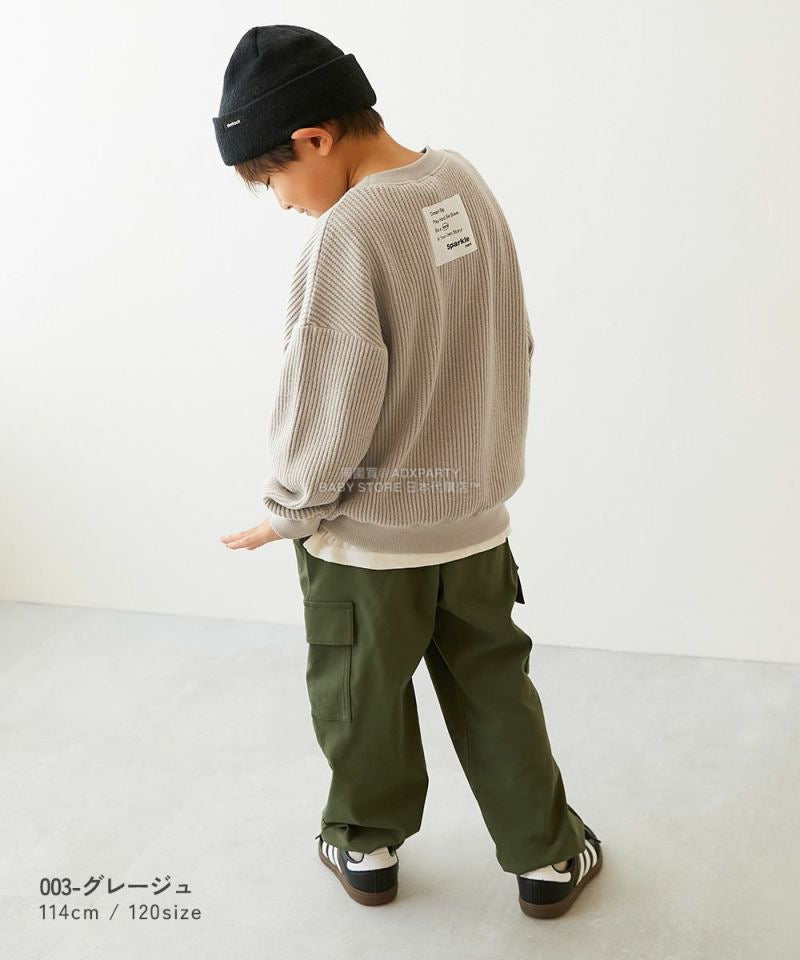 日本童裝 dev!rock 彈性華夫格上衣 100-160cm 男童款/女童款 冬季 TOPS