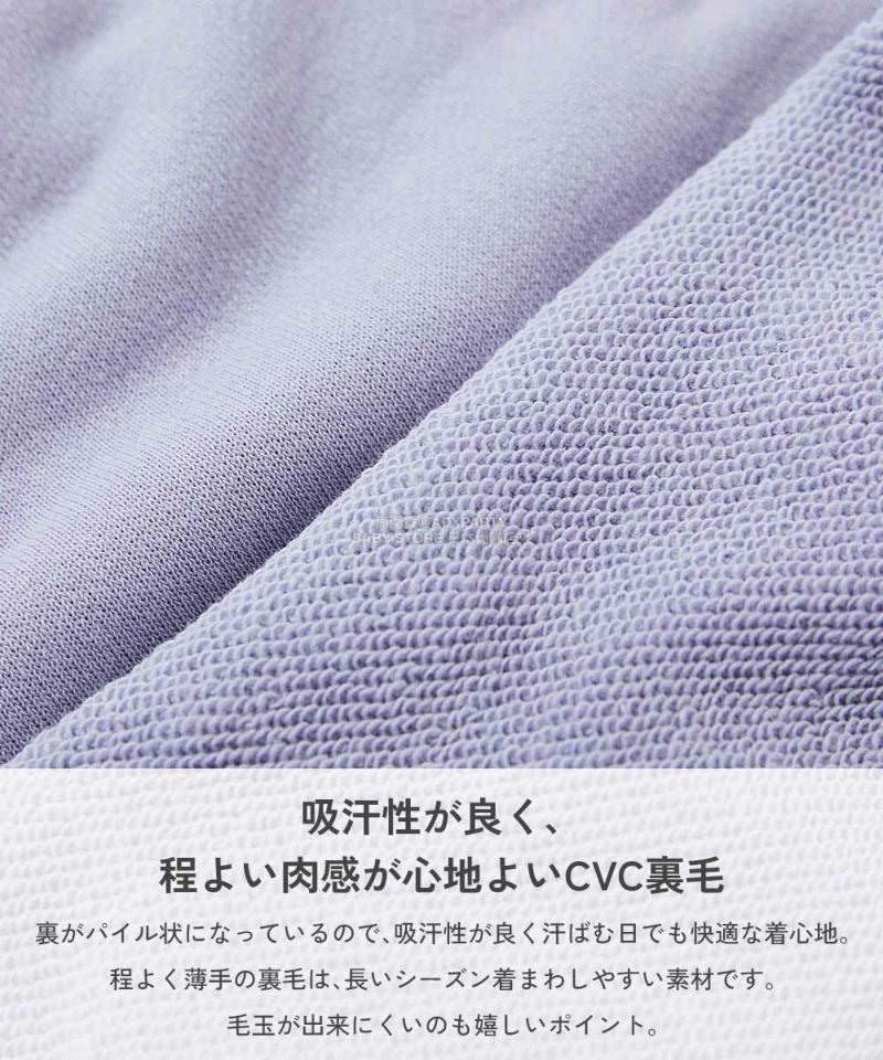 日本童裝 dev!rock 拼接裙邊衛衣 100-160cm 女童款 冬季 TOPS