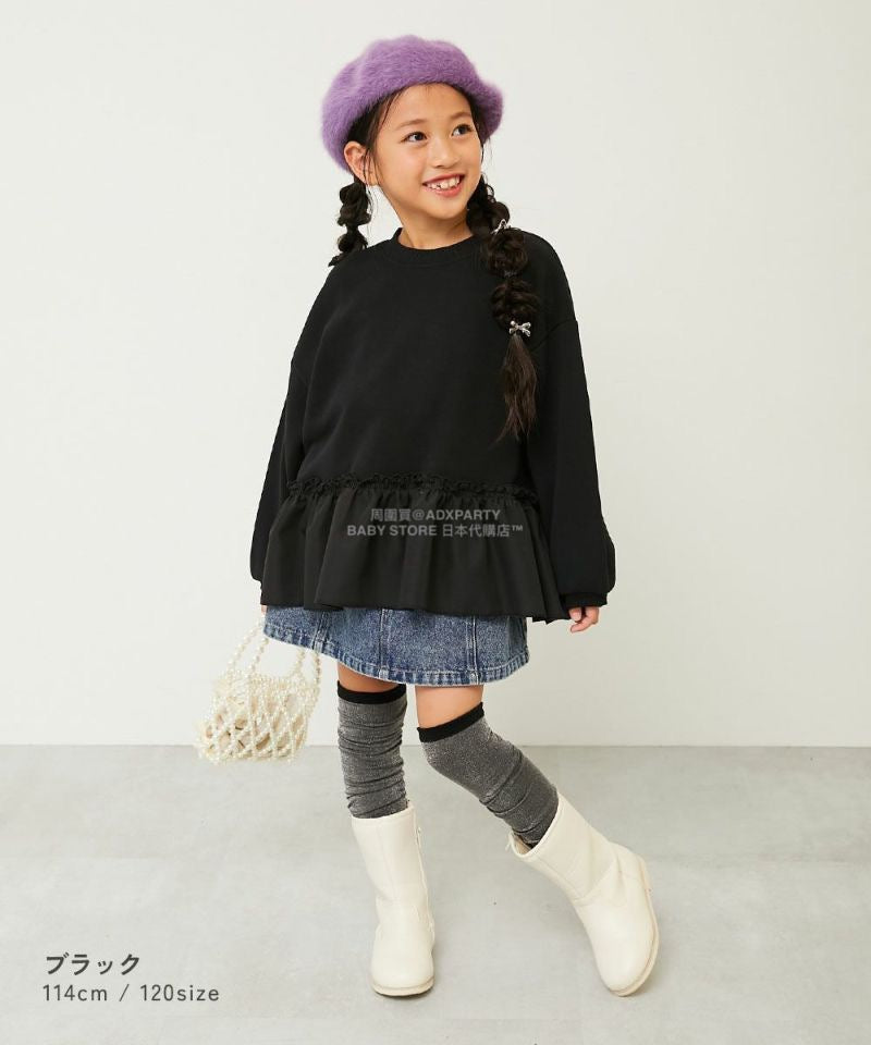 日本童裝 dev!rock 拼接裙邊衛衣 100-160cm 女童款 冬季 TOPS