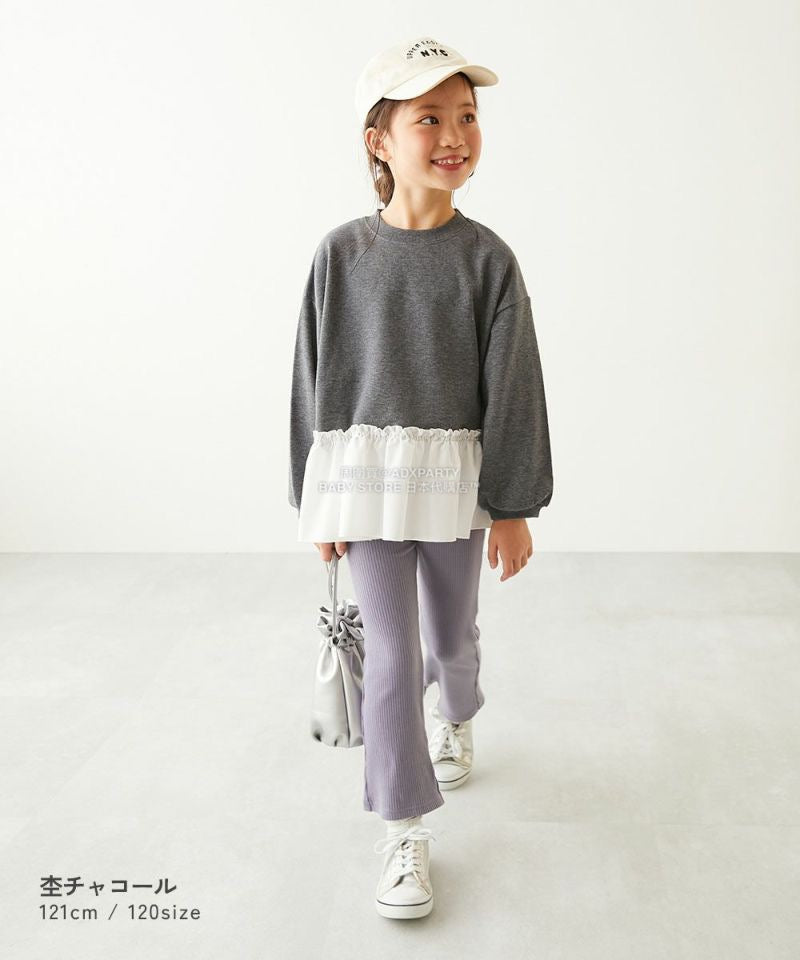 日本童裝 dev!rock 拼接裙邊衛衣 100-160cm 女童款 冬季 TOPS