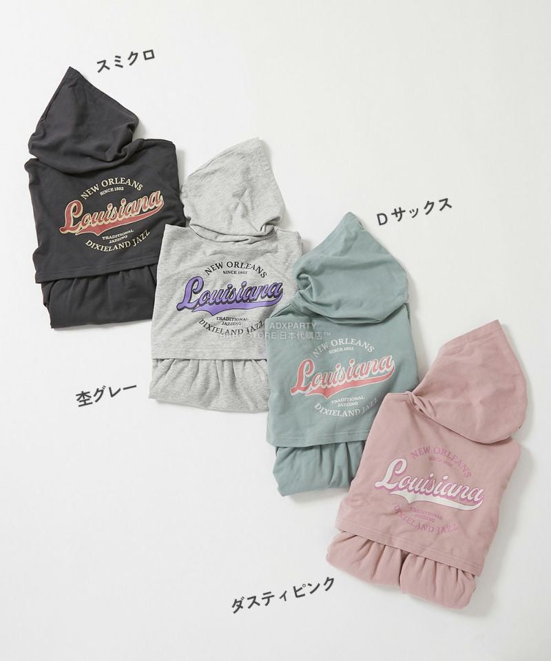 日本童裝 dev!rock 後背設計連帽連身裙 100-160cm 女童款 冬季 DRESSES