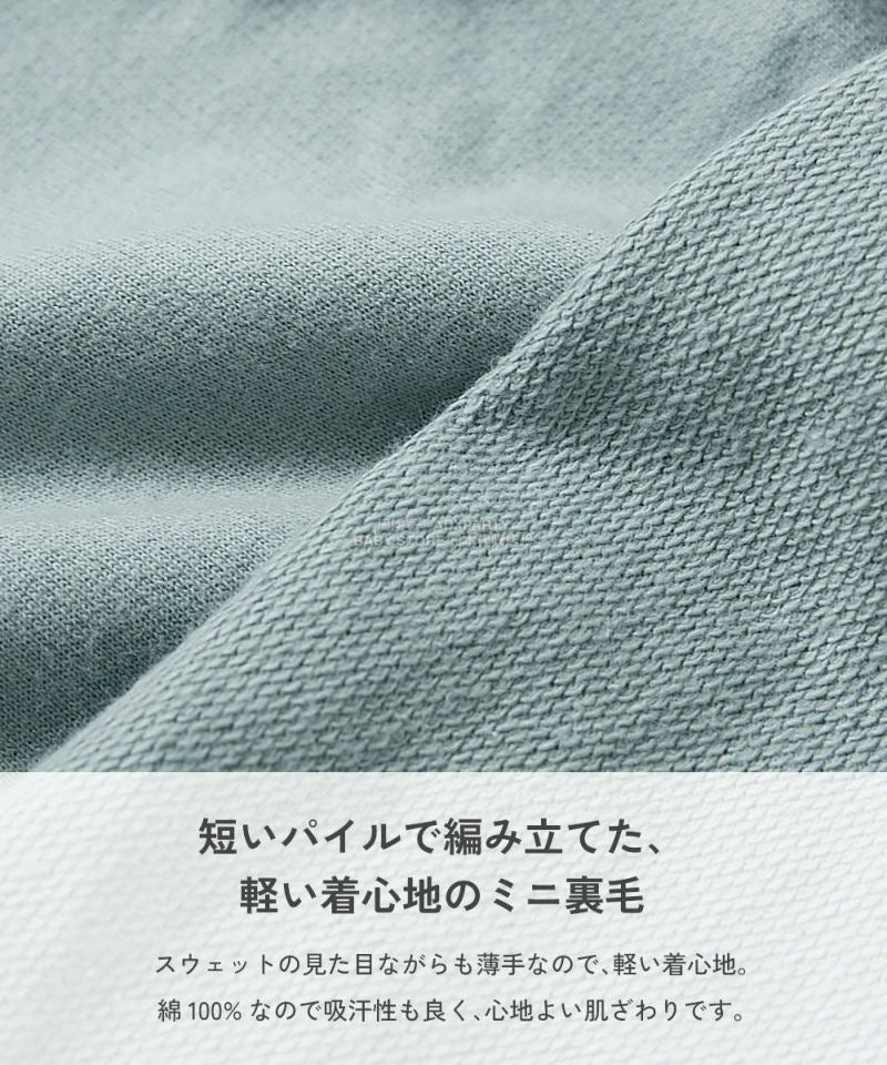 日本童裝 dev!rock 後背設計連帽連身裙 100-160cm 女童款 冬季 DRESSES
